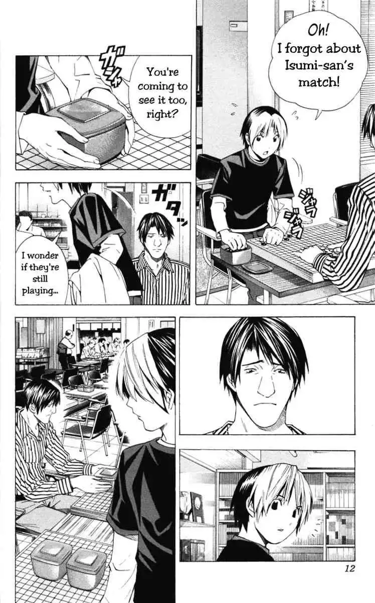 Hikaru no go Chapter 157 9